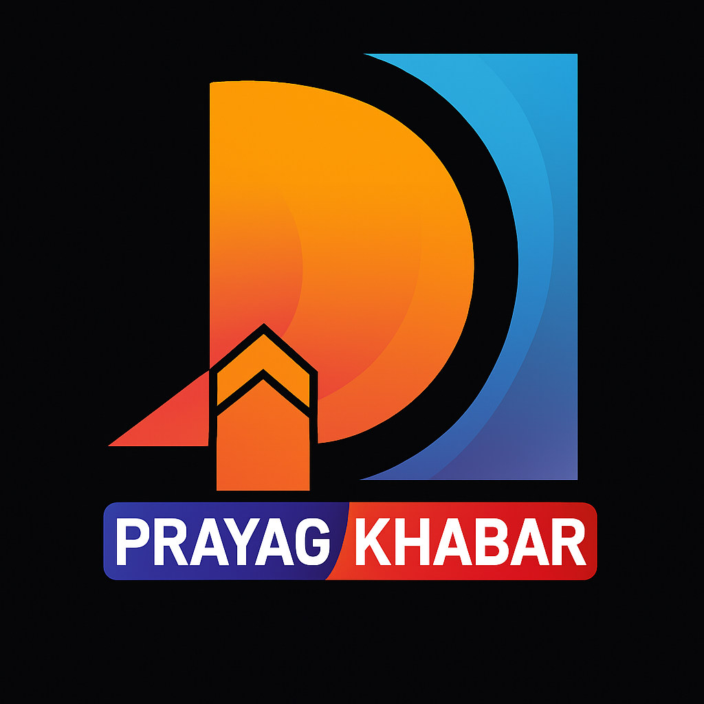 PRAYAG NEWS Logo